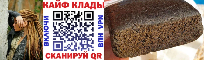 Все наркотики Тбилисская Кодеин КОКАИН А ПВП Меф Марихуана