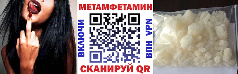 Amphetamine 97%  продажа наркотиков  Тбилисская 