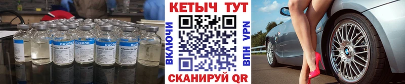 дарнет шоп  Тбилисская  mega ссылка  нарко площадка клад  КЕТАМИН VHQ 