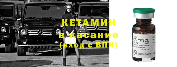 первитин Абаза