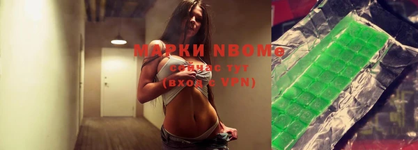 спиды Абдулино