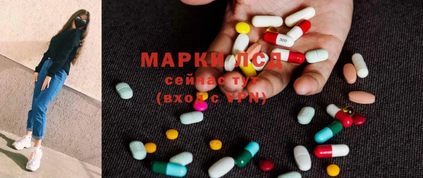 меф Новодвинск