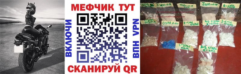 МЯУ-МЯУ мяу мяу  Тбилисская 