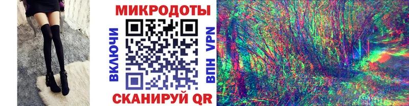 blacksprut зеркало  Тбилисская  Галлюциногенные грибы GOLDEN TEACHER 